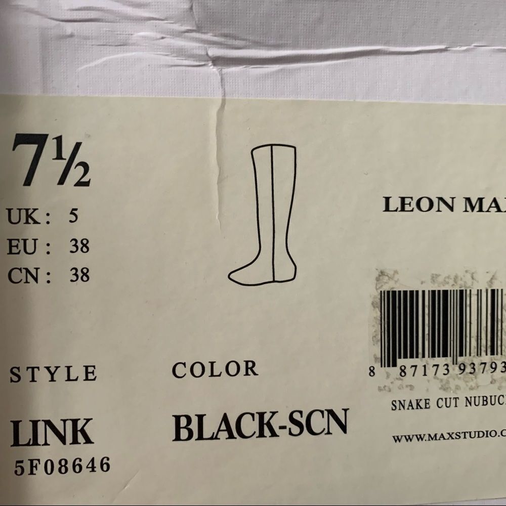 Leon Max Link Boot - Picture 6 of 7